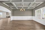 1558 Pressfield Court - Photo 4