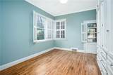 600 5TH Avenue - Photo 13