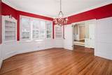 600 5TH Avenue - Photo 9
