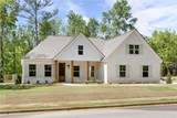 1718 Crescent Boulevard - Photo 1