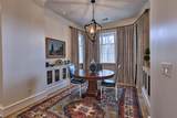 2898 Montana Way - Photo 17