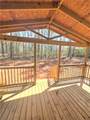 1445 Lee Road 155 - Photo 6