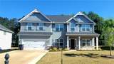 1862 Wildwood Drive - Photo 1
