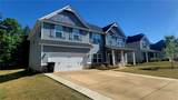 1862 Wildwood Drive - Photo 2