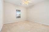 1515 Fitzpatrick Avenue - Photo 14