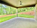 588 Glenview Court - Photo 19