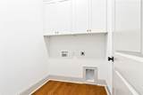 588 Glenview Court - Photo 22