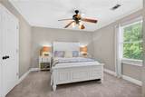 1494 Windwood Drive - Photo 35