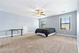 760 Owens Way - Photo 26