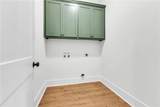 543 Elks Parkway - Photo 16