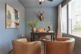 1329 Copper Meadows Drive - Photo 12