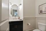 1329 Copper Meadows Drive - Photo 23