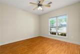1739 Vfw Road - Photo 14