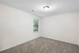 3303 Heatherbrook Drive - Photo 31