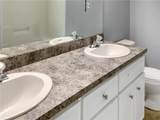 369 Lee Road 242 - Photo 12