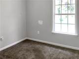 369 Lee Road 242 - Photo 4