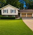 407 Watkins Avenue - Photo 1