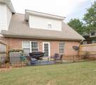 2428 University Drive - Photo 3