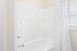 1186 Woodland Circle - Photo 22