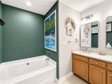 216 Laurel Wood Drive - Photo 25
