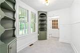 715 10TH Street - Photo 10