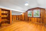 715 10TH Street - Photo 24
