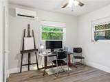 949 Alan Avenue - Photo 14