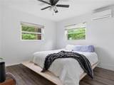 949 Alan Avenue - Photo 15