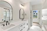 1392 Copper Meadows Lane - Photo 12