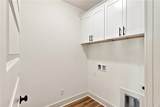 1392 Copper Meadows Lane - Photo 15