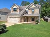 908 Dunkirk Circle - Photo 1