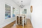71 Martin Ridge Trace - Photo 12