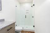 71 Martin Ridge Trace - Photo 16