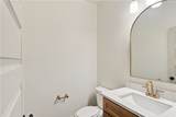 1385 Copper Meadows Drive - Photo 14