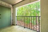 601 Gay Street - Photo 18
