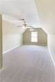 1651 Overhill Court - Photo 34