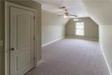 1651 Overhill Court - Photo 35