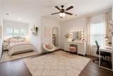 217 Brookshire Court - Photo 18