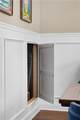 248 Woodward Way - Photo 14