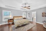 248 Woodward Way - Photo 18