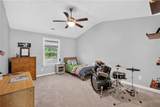 248 Woodward Way - Photo 24