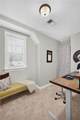 248 Woodward Way - Photo 25