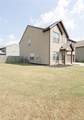 2715 Dunstan Lane - Photo 3
