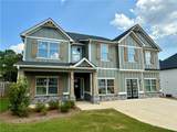 1795 Solamere Court - Photo 2