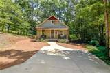 87 River Birch Trail - Photo 2