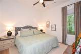 87 River Birch Trail - Photo 30