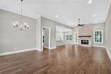 2296 Dalby Place - Photo 2