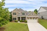662 Banbury Street - Photo 1