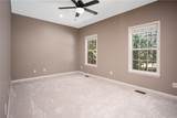 1575 Oak Hill Court - Photo 33