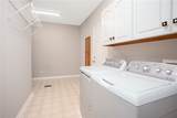 1575 Oak Hill Court - Photo 34